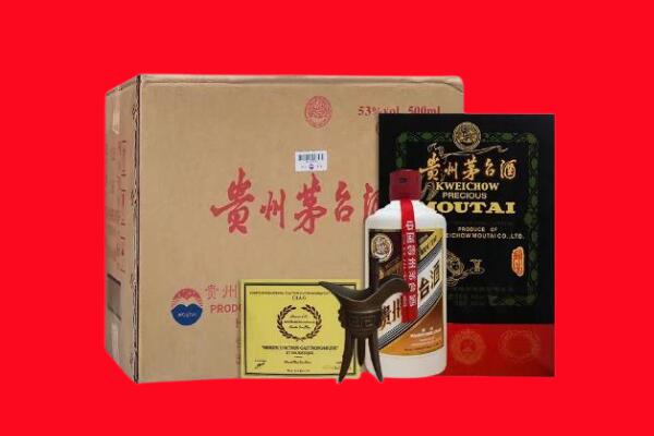 綦江区回收茅台酒礼盒空酒瓶.jpg